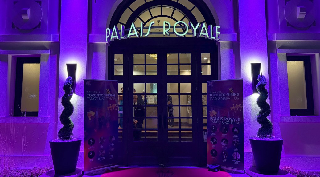 The entrance to the Palais Royale, Toronto